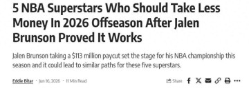 中欧体育官方网站-应该降薪争冠!美媒点名5大球星:哈登3年9000万+詹姆斯2年5000万